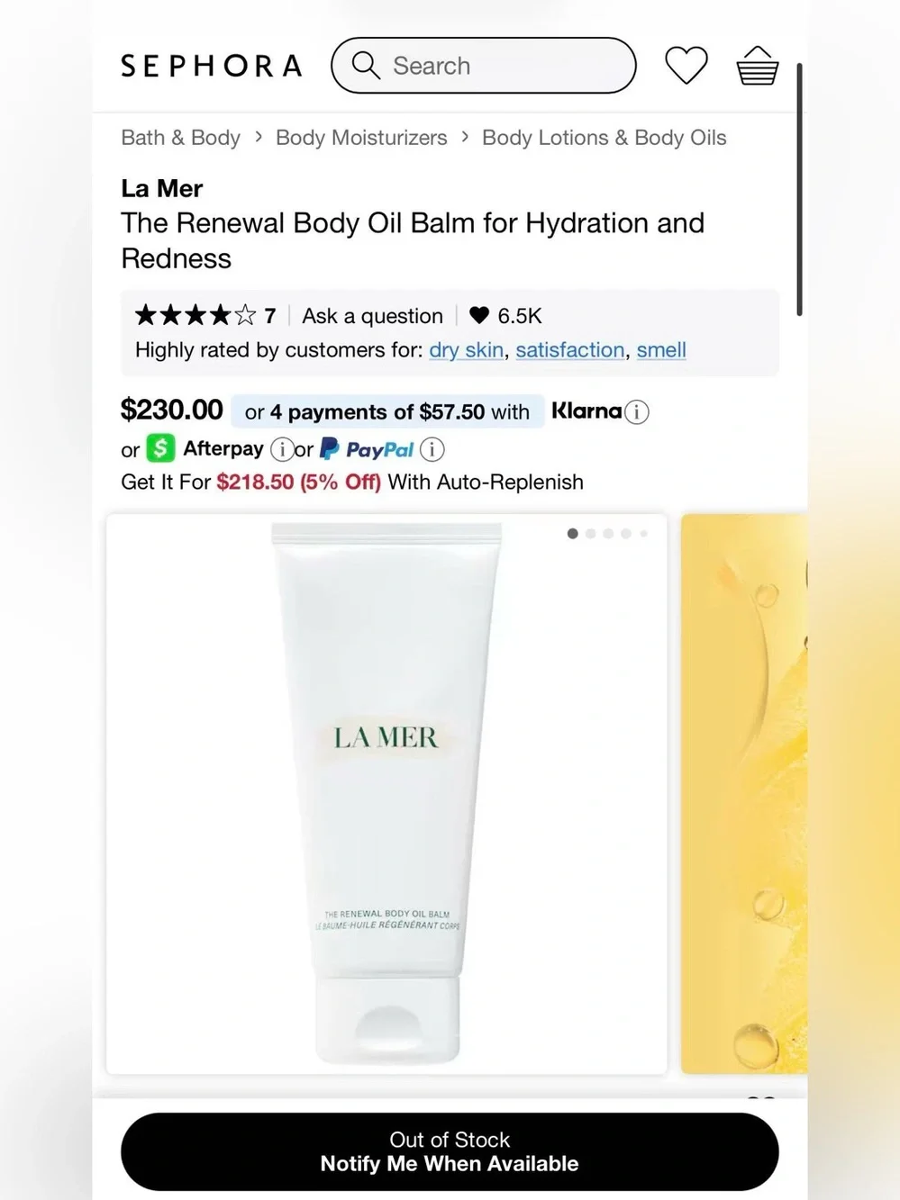 NEW La Mer The Renewal Body Oil Balm 6.7 fl. oz./200 ml